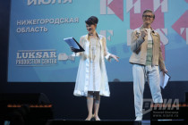 Открытие кинофестиваля Горький fest - 2023
