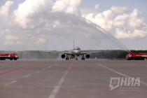 Мероприятия в честь 100-летия первого регулярного пассажирского рейса в Нижнем Новгороде