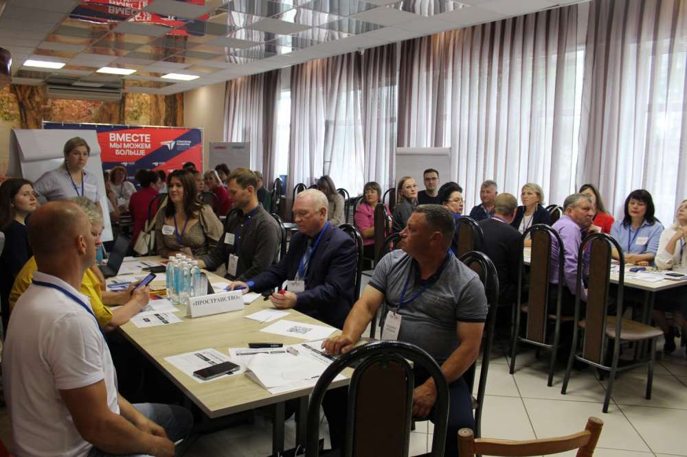 Около 100 жителей Тонкинского района приняли участие в стратсессии по актуализации Стратегии развития Нижегородской области