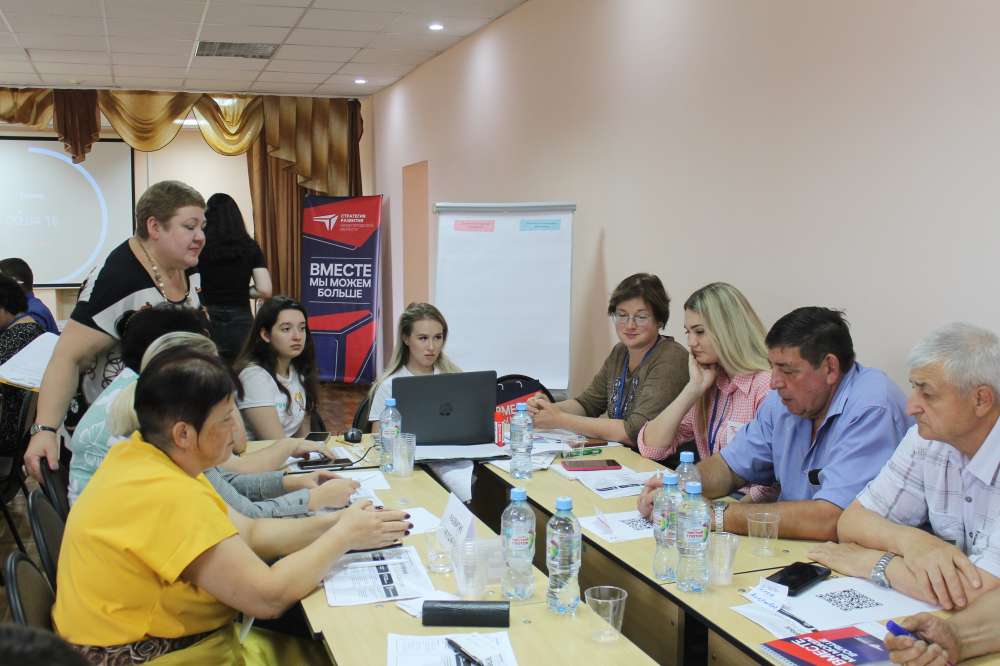 Более 50 жителей Спасского района приняли участие в стратсессии по актуализации Стратегии развития Нижегородской области