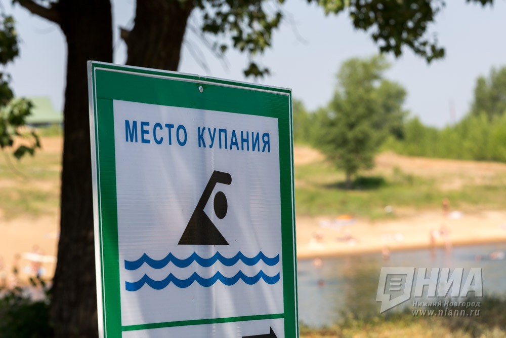 Качество воды на девяти пляжах Нижнего Новгорода не соответствует норме