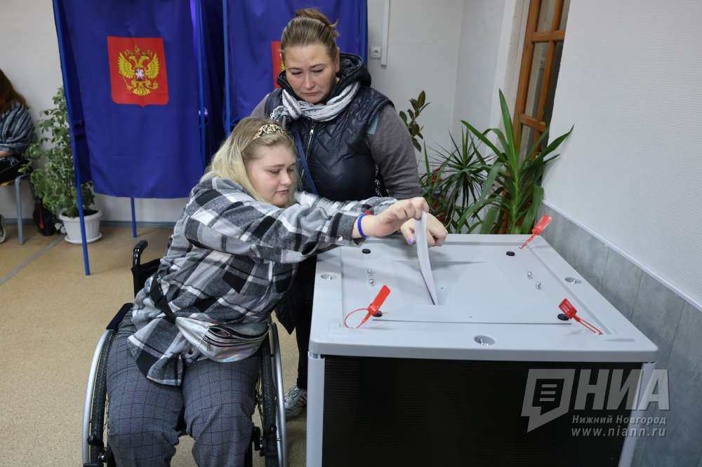 Избирком Нижегородской области обеспечил избирательные права инвалидов