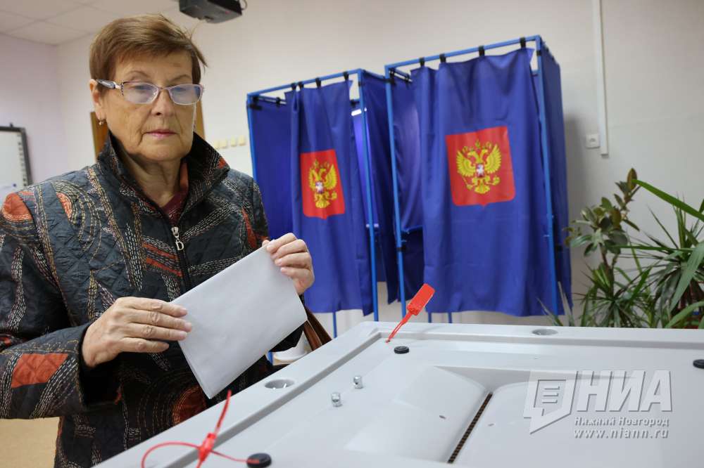 Явка нижегородцев на избирательные участки на 12:00 10 сентября составила 39,44%