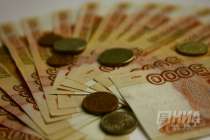 Около 200 млн рублей будет выделено нижегородскому ФРП из бюджета области