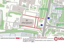 Движение транспорта запретят возле Дворца спорта на пр. Гагарина 23 сентября