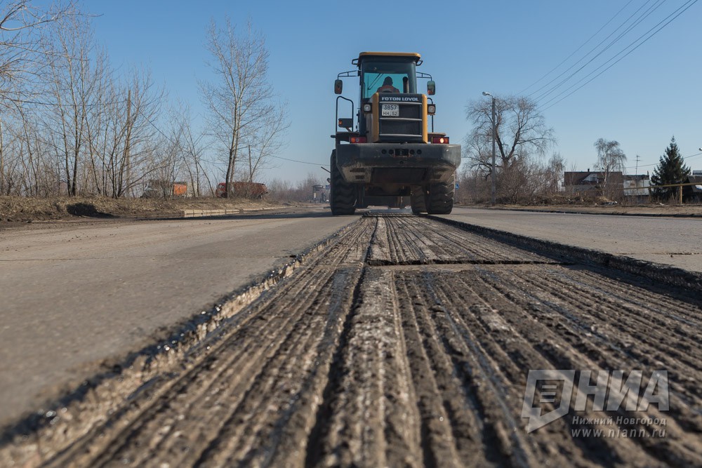Две дороги в Нижнем Новгороде отремонтируют за 504,4 млн рублей