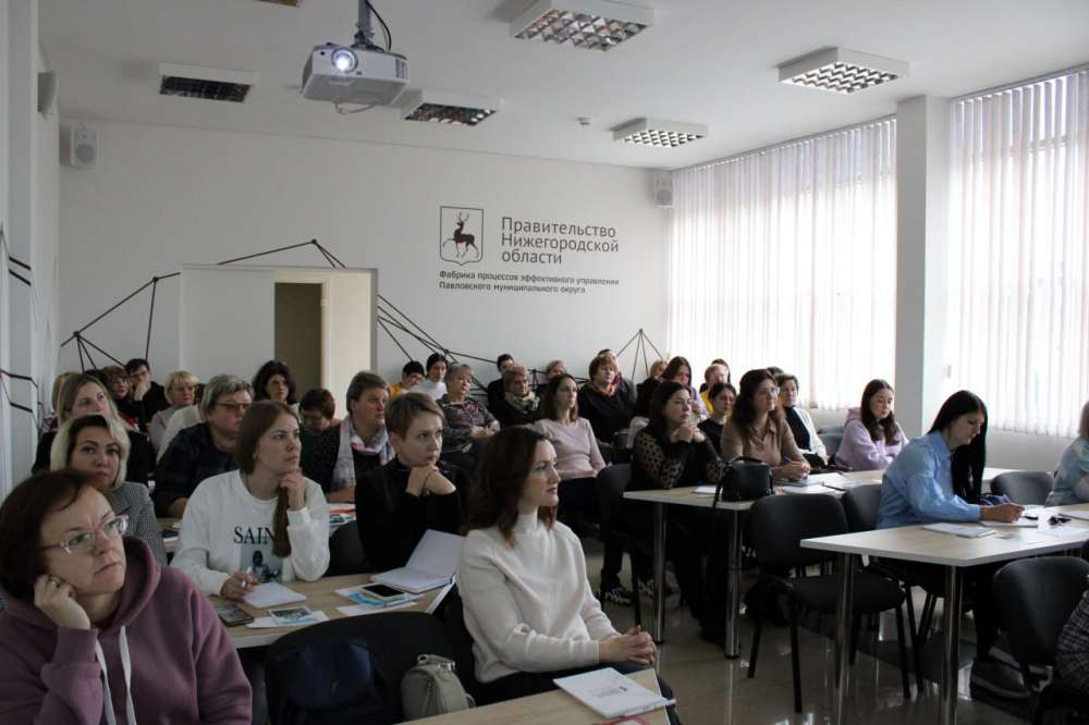 Цикл семинаров проектного офиса ПФКИ стартовал в Нижегородской области