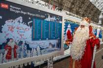 Поезд Деда Мороза прибудет в Нижний Новгород 29 декабря
