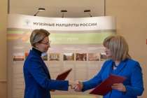 Нижегородский Минкульт и Русский музей подписали соглашение о сотрудничестве