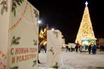 Новогодняя программа в Нижнем Новгороде пройдет с 20 декабря по 7 января