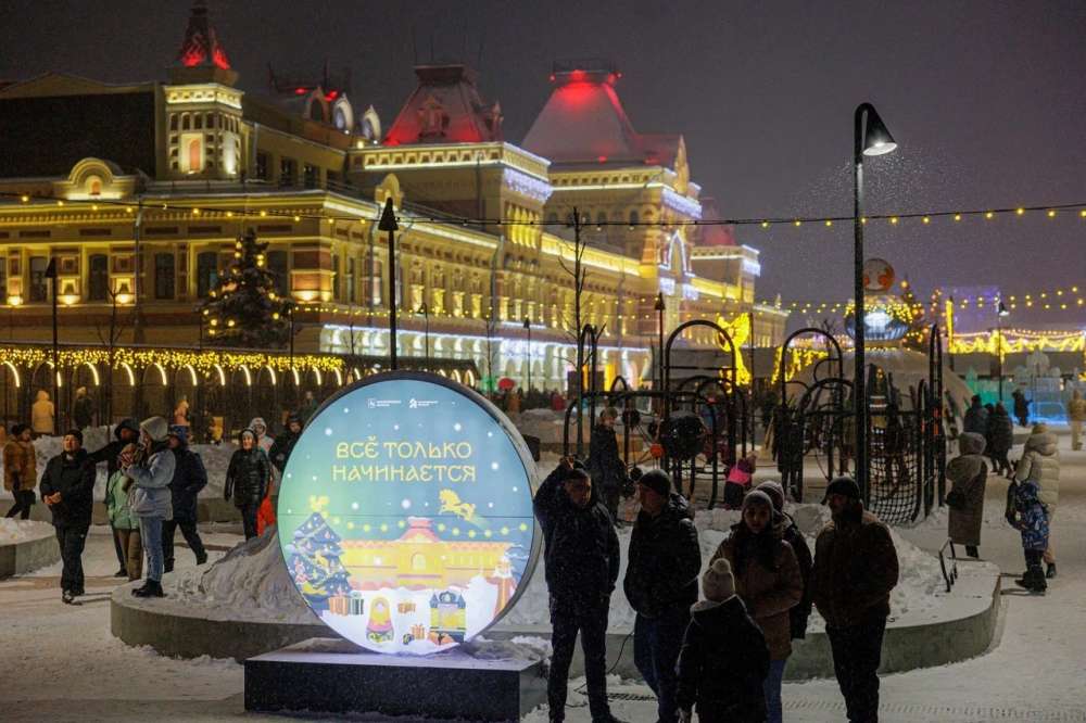 Нижегородскую ярмарку в новогодние праздники посетили 150 тысяч человек