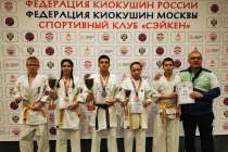 Юные нижегородские каратисты завоевали медали Открытого Кубка Сэйкен