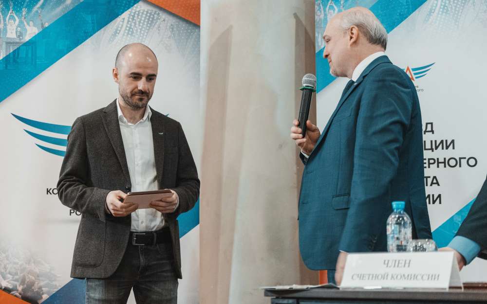 Нижегородец Артур Амбарцумян назначен вице-президентом Федерации компьютерного спорта России