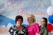 Конкурс Семейные династии врачей стартует в Нижегородской области 1 марта