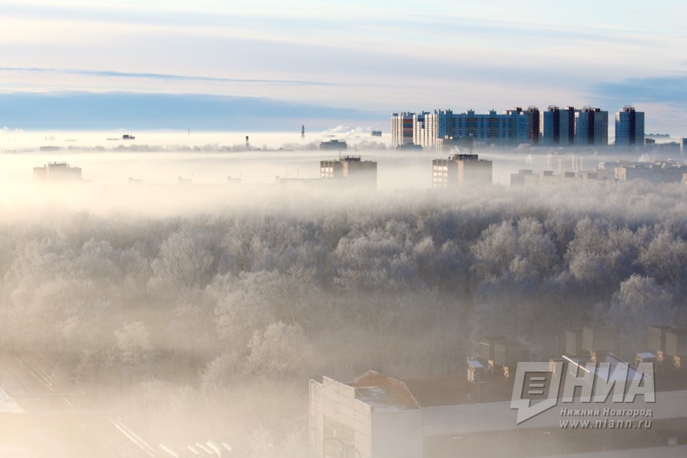 Туман мог принести неприятный запах в Нижний Новгород