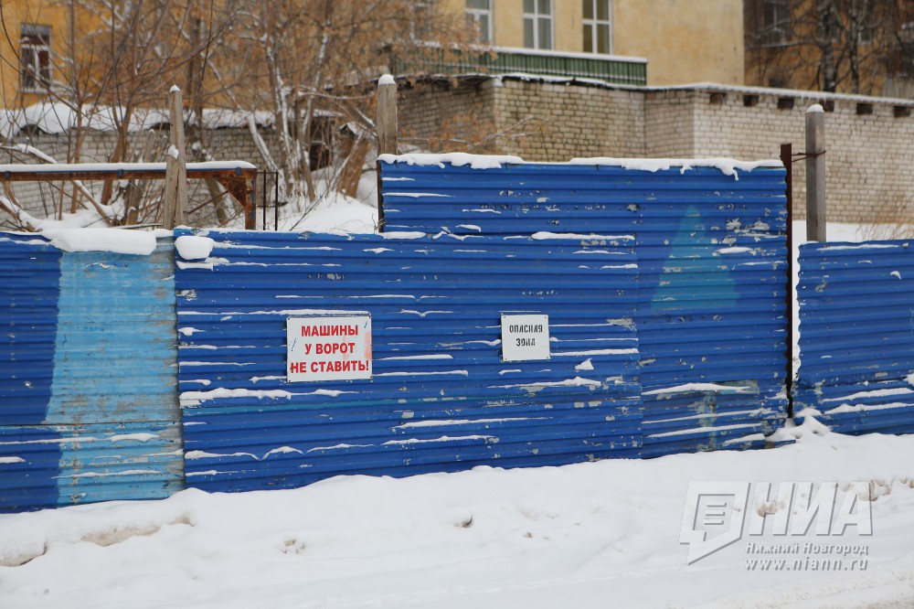 Недострой на улице Панина в Нижнем Новгороде планируется достроить в 2024 году