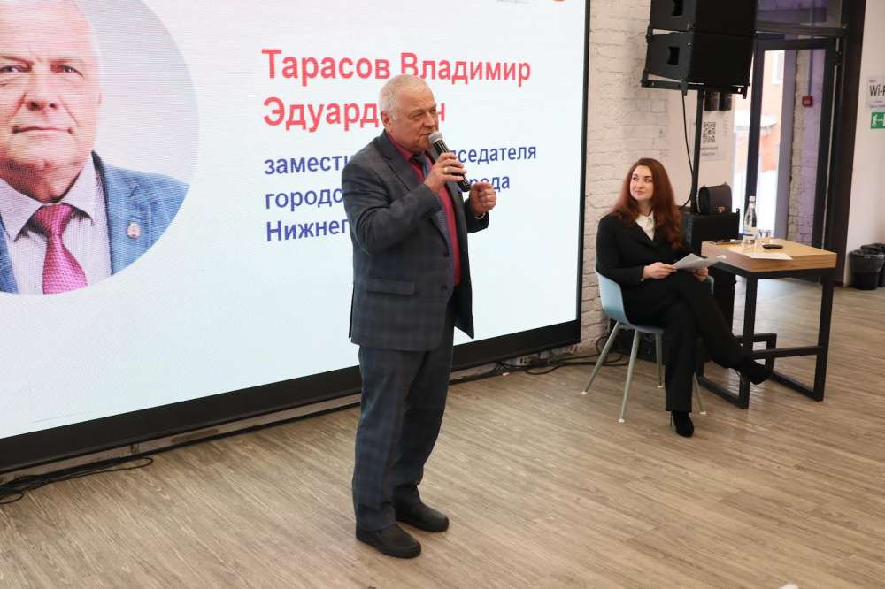 Владимир Тарасов принял участие в первом в текущем году заседании Молодежной палаты при Гордуме Нижнего Новгорода