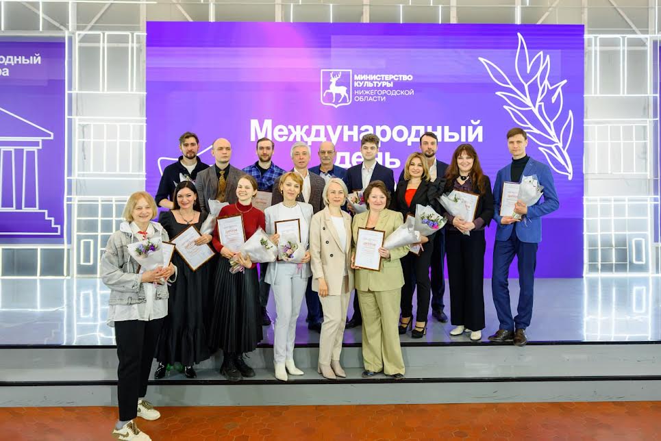 Театральных деятелей наградили в Нижнем Новгороде