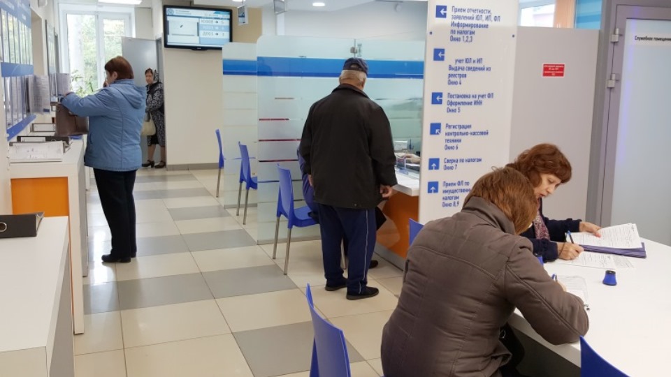 Нижегородское УФНС проведёт День открытых дверей по вопросам декларирования доходов