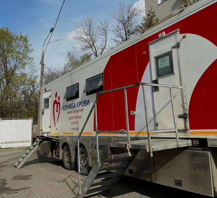 Жители Канавинского района в рамках акции сдали более 16 литров компонентов крови