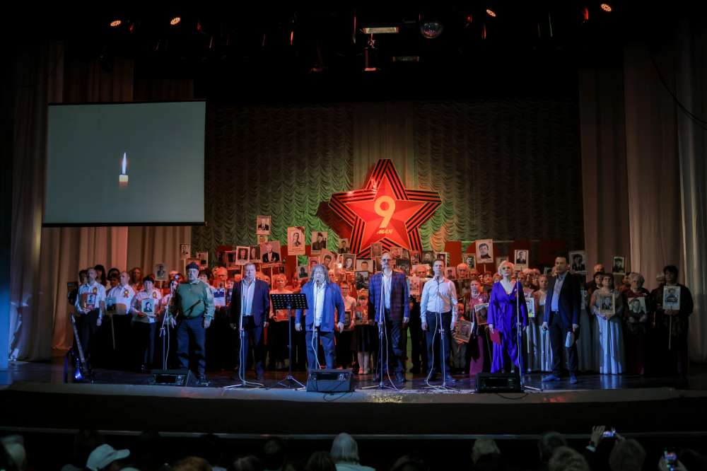 Праздничный концерт "У Победы наши лица. У Победы нет границ!" собрал почти 1200 нижегородцев