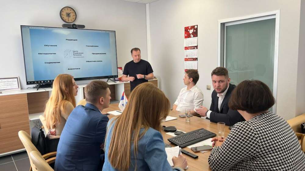 Нижегородская область в рамках "ЦИПР-2024" показала IT-проекты гостям из Республики Беларусь