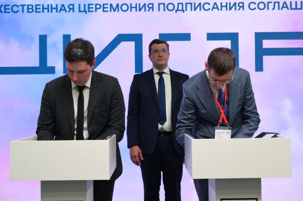 Нижегородская область и Центр биометрических технологий будут развивать сервисы в регионе