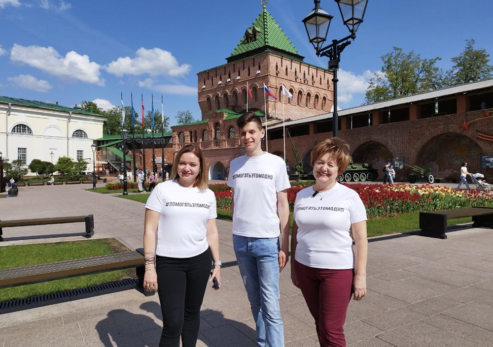 Нижегородские волонтеры принимают участие в акции #помогатьэтомодно