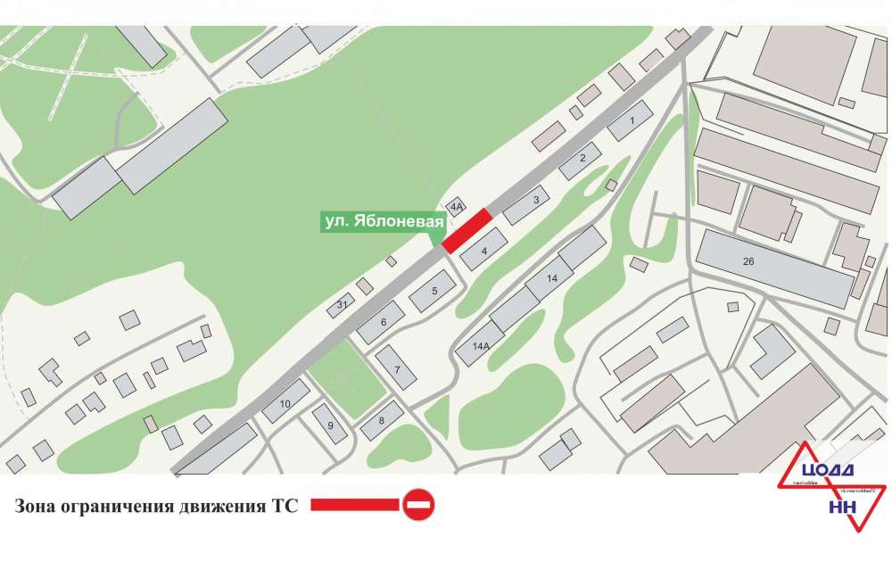 Улице Яблоневую в Нижнем Новгороде перекроют до 9 июня