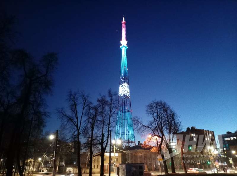 Праздничная подсветка появится на телебашне Нижнего Новгорода в честь мероприятий БРИКС