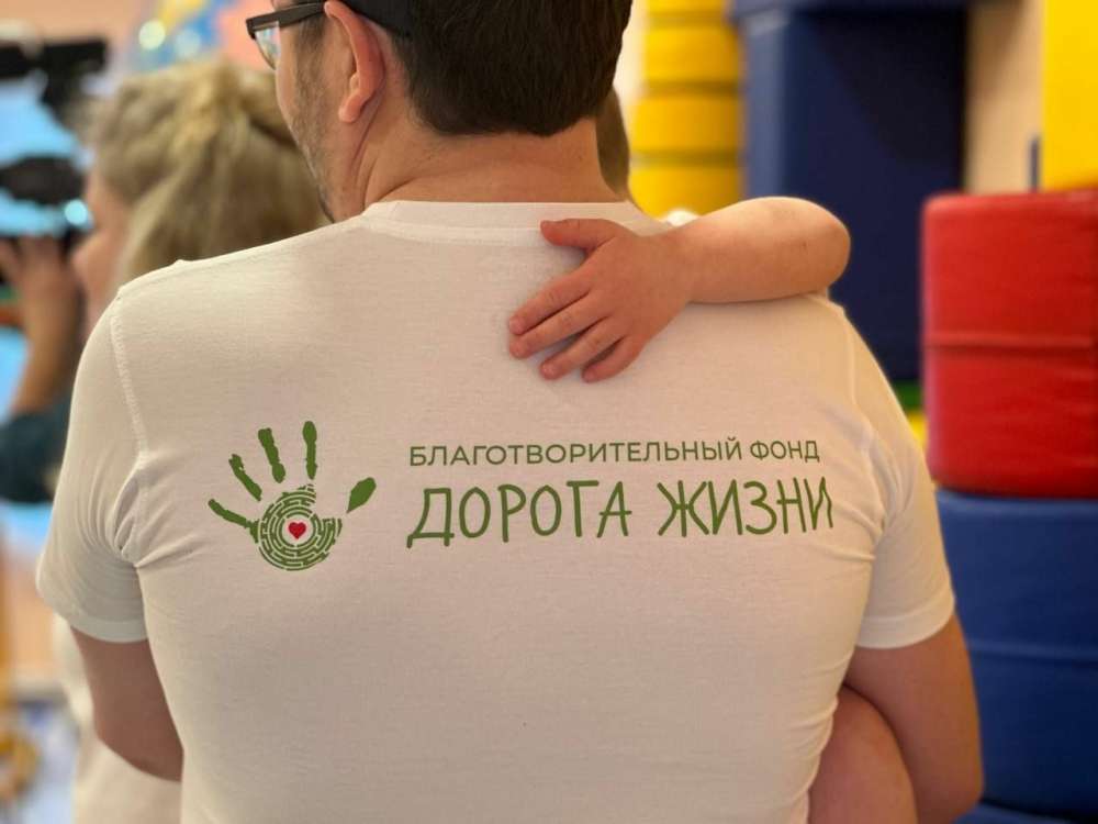 ​​Благотворительный фонд "Дорога жизни"  организует медобследование детей-сирот в Нижнем Новгороде