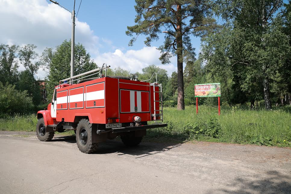 Противопожарную обстановку проверили в Зеленом городе