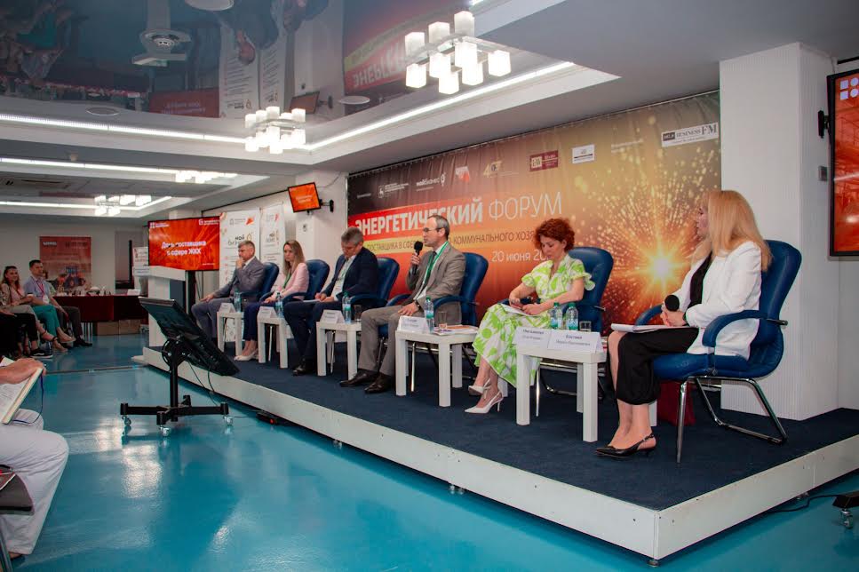 Крупнейшие коммунальные предприятия Нижнего Новгорода представили проекты потенциальным поставщикам 