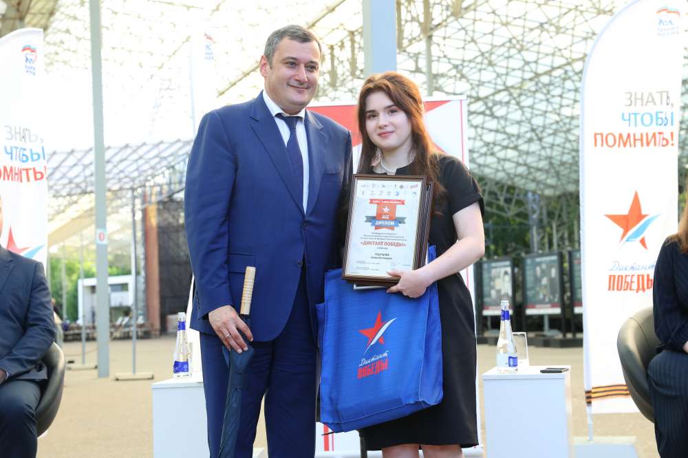 Юная нижегородка стала победителем международной акции 