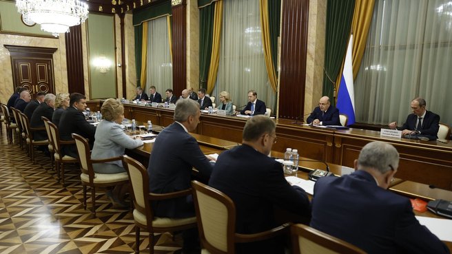Правительство РФ упростило предоставление субсидий на оплату ЖКХ