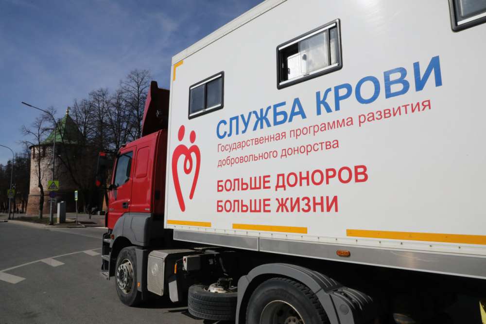 Около 32 тысяч донаций крови совершили нижегородцы за шесть месяцев 2024 года