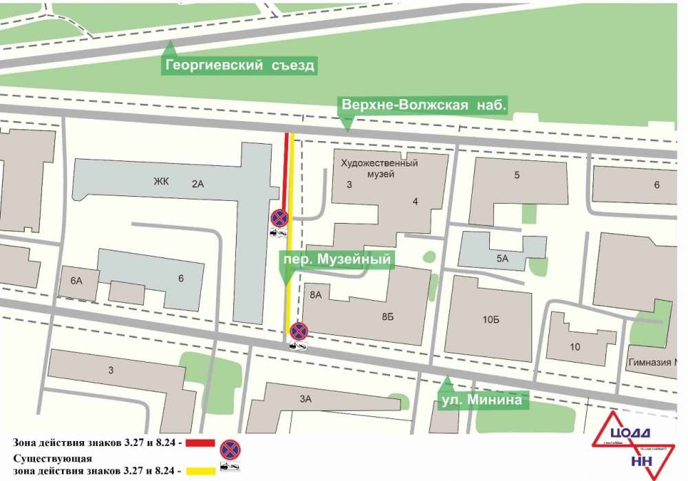 Парковку транспорта запретят в Музейном переулке на Верхне-Волжской набережной