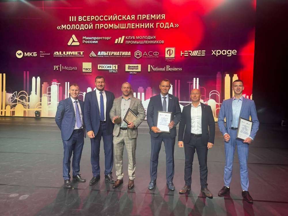 Нижегородские предприниматели удостоились премии 