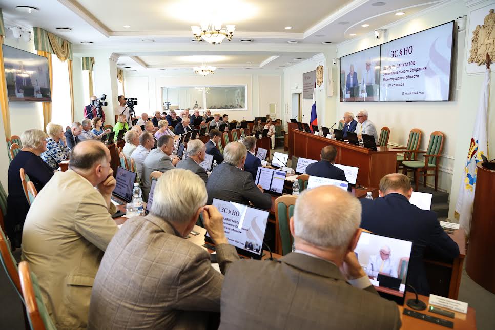 Депутаты III и IV созывов встретились в нижегородском Заксобрании