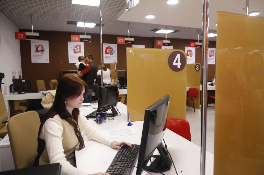 Нижегородские МФЦ оказали более 1,6 млн услуг в первом полугодии