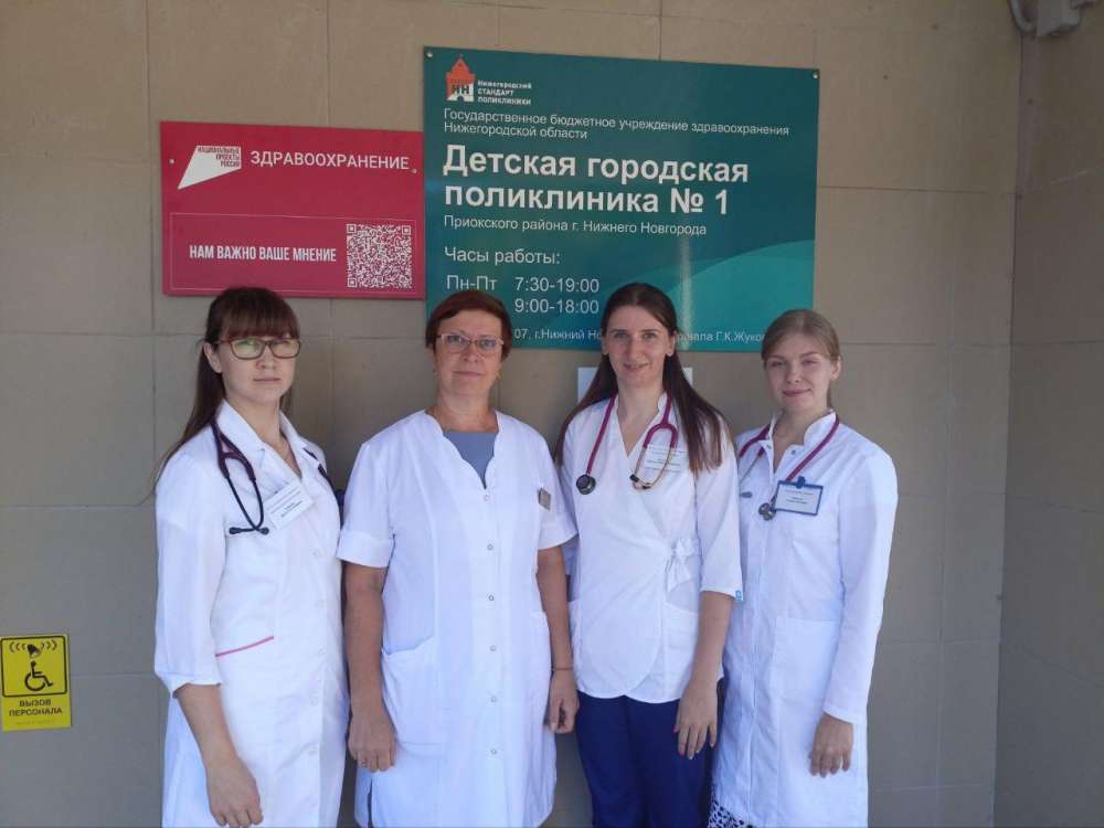 Выплаты в 2024 году получат 170 нижегородских врачей редких специальностей