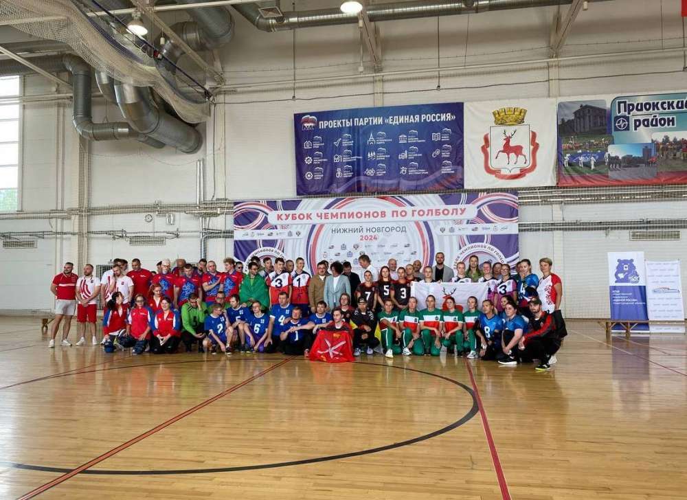 Спорт без границ: в Нижнем Новгороде проходят инклюзивные тренировки и  соревнования в рамках марафона "Сила России"