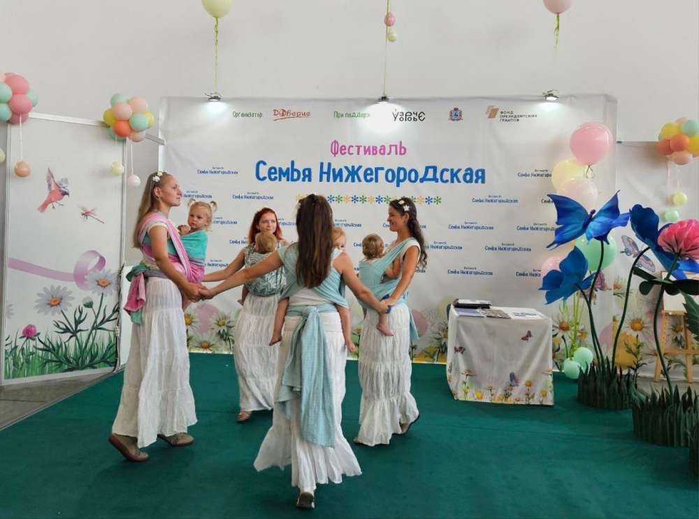 Более 13 тысяч человек появилось на свет в Нижегородской области с начала года