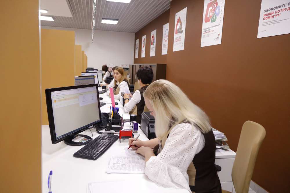 Более 500 тысяч услуг Росреестра за полгода оказали нижегородцам на базе МФЦ 