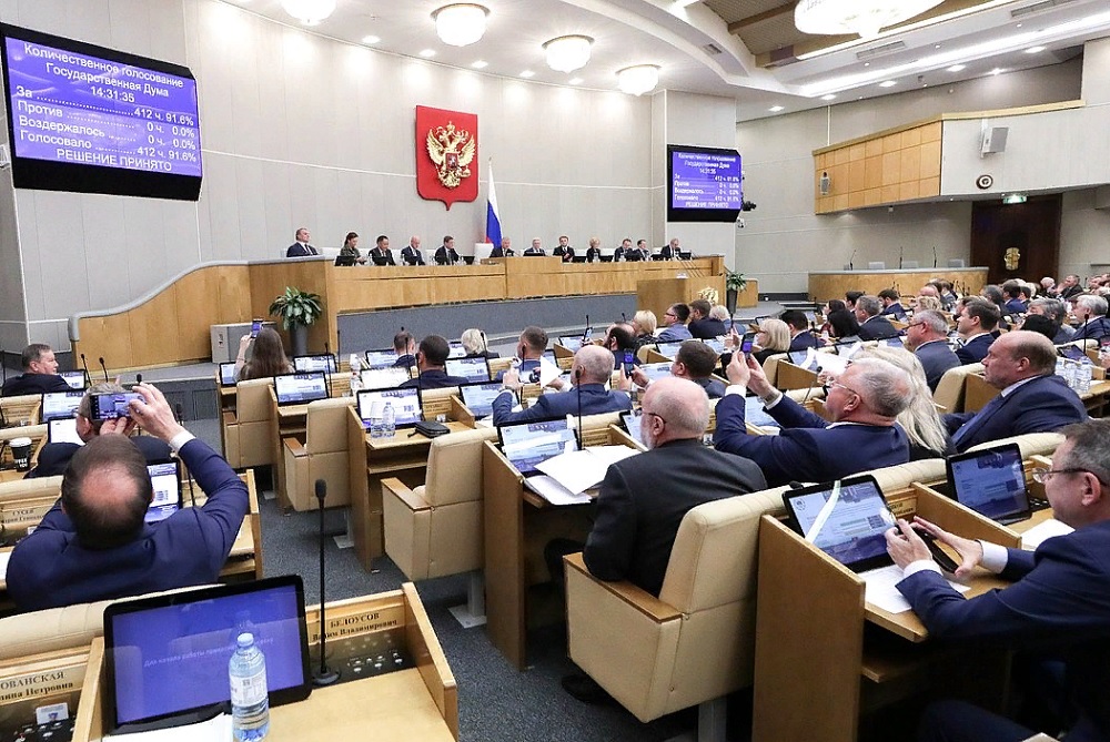 Госдума приняла закон о внесении предприятий ОПК в перечень экономически значимых