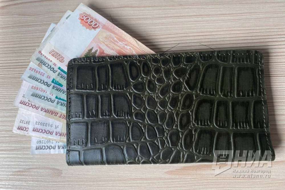 Жительница Выксы перевела лжеброкерам более 1 млн рублей