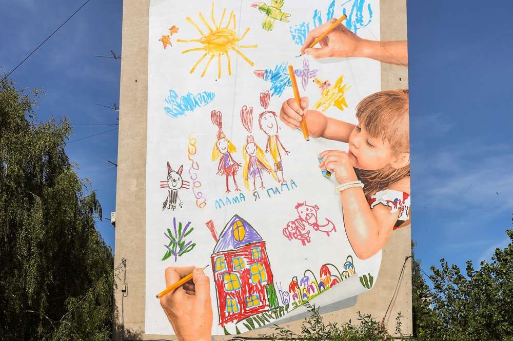Нижегородцев приглашают выбрать лучшие граффити фестиваля 