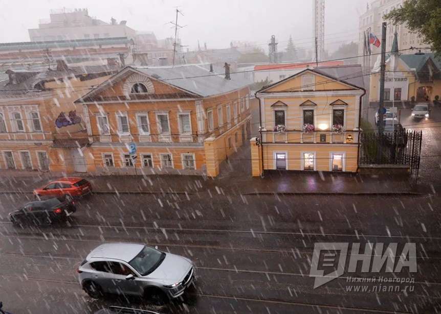 Коммунальные службы Нижнего Новгорода переведены в режим повышенной готовности 