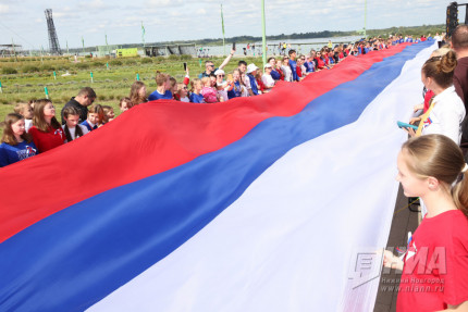 День государственного флага в Нижнем Новгороде