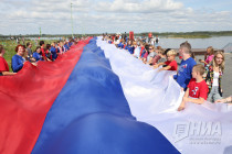 День государственного флага в Нижнем Новгороде